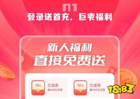 推荐 所有游戏都可以开挂的软件免费AG真人国际所有游戏都能开挂神器(图5)